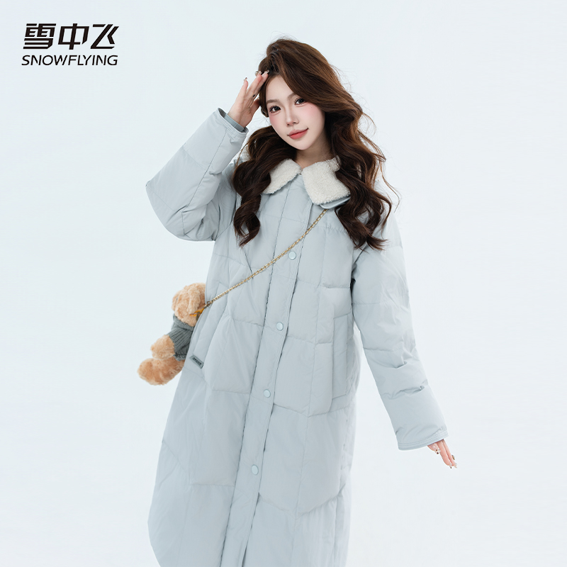 【预售】雪中飞2新款甜美风韩版保暖羽绒服外套X2501423634F