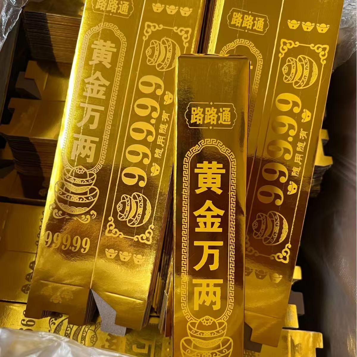 半成品手工折纸精装硬卡赠送袋子