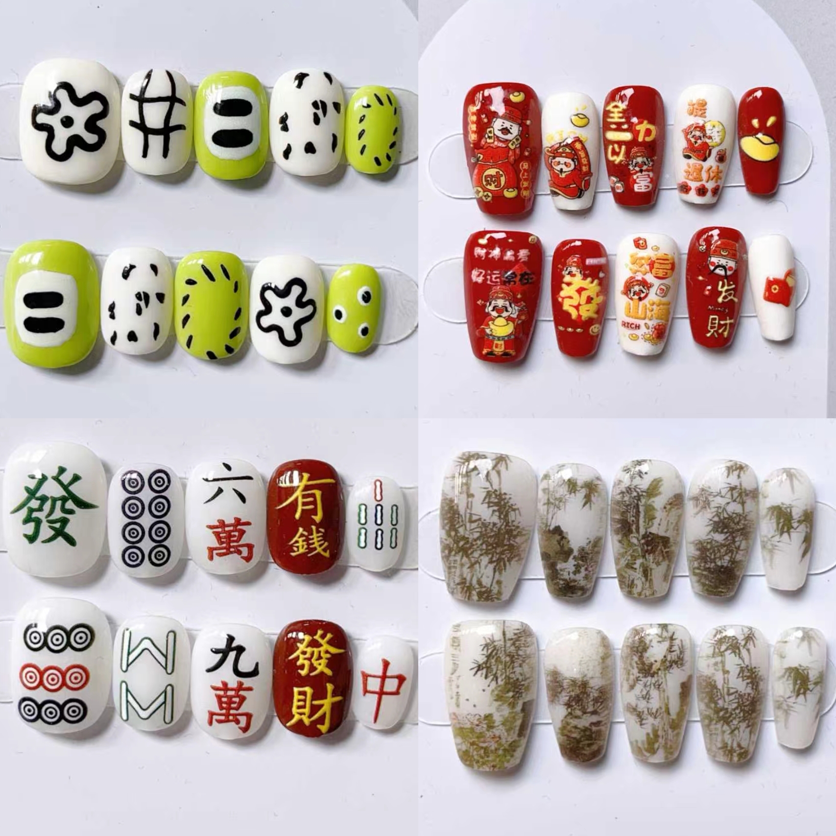 【新人福利】手工穿戴甲日常显白可爱小清新可重复美甲ins风