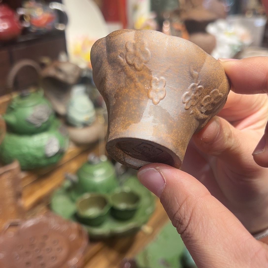 老岩泥系列茶具茶器