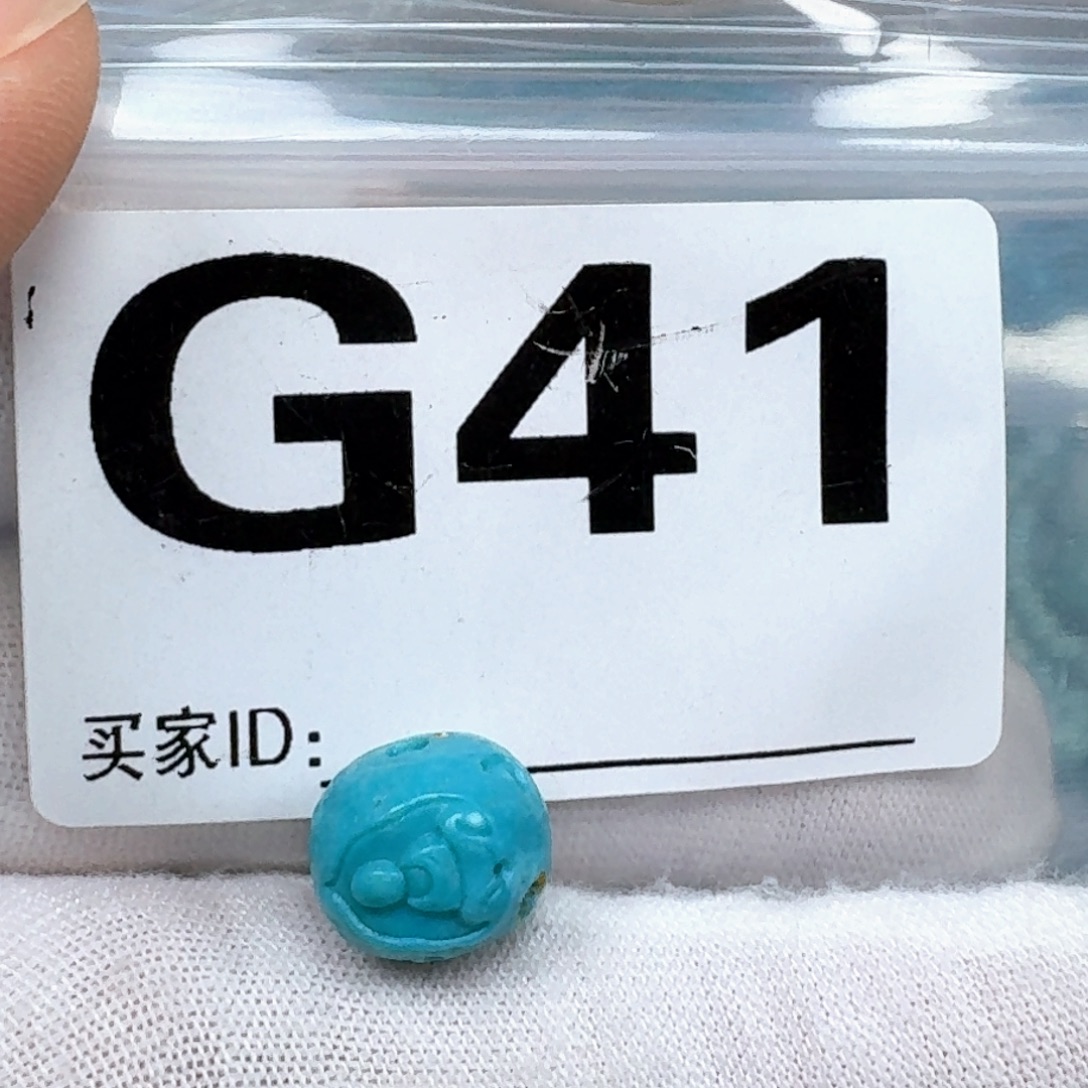 未镶嵌绿松石珠宝奇石卡11+