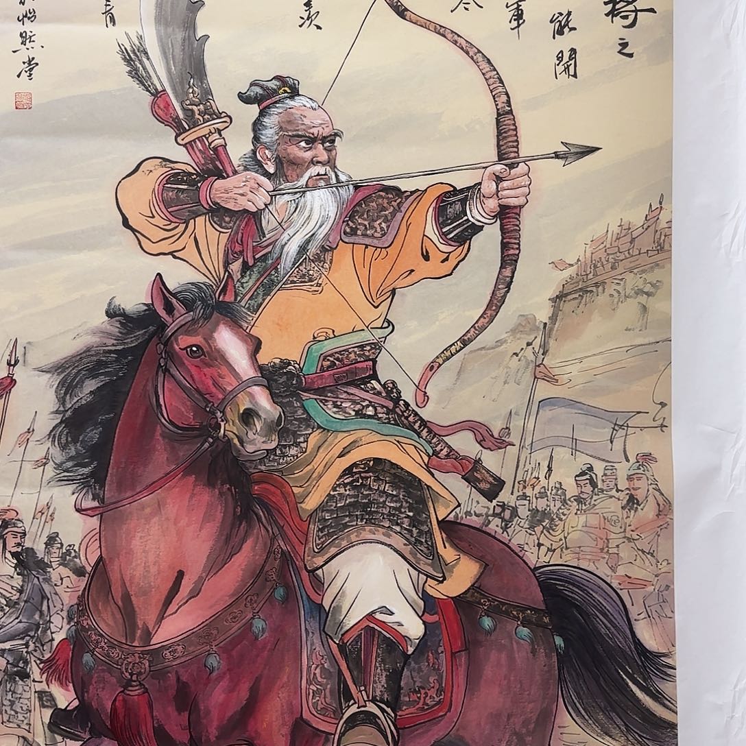 泉***夫国画纯手绘国画作品