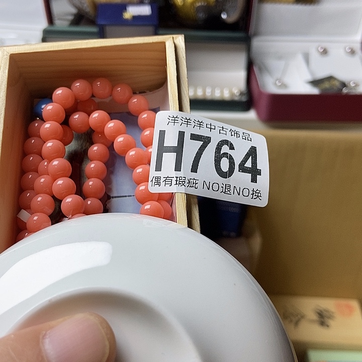 用***7精品陶瓷定制链接