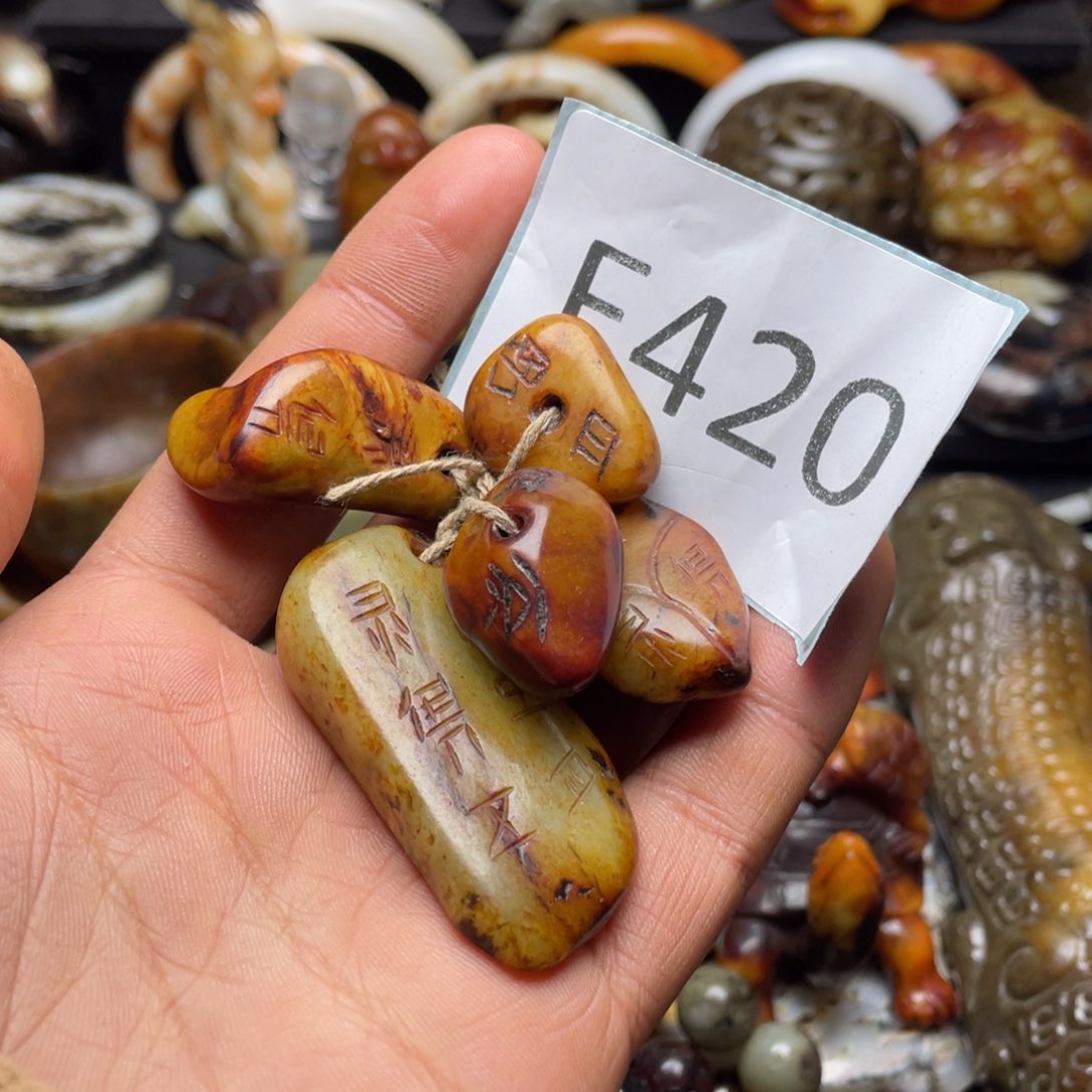 和田玉（糖玉）挂件未镶嵌