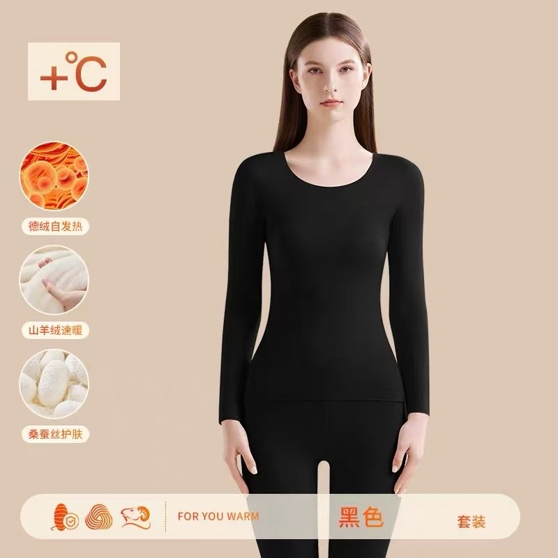 蚕丝山羊绒圆领发热高腰保暖套装女士冬季外穿修身双面德绒套装69