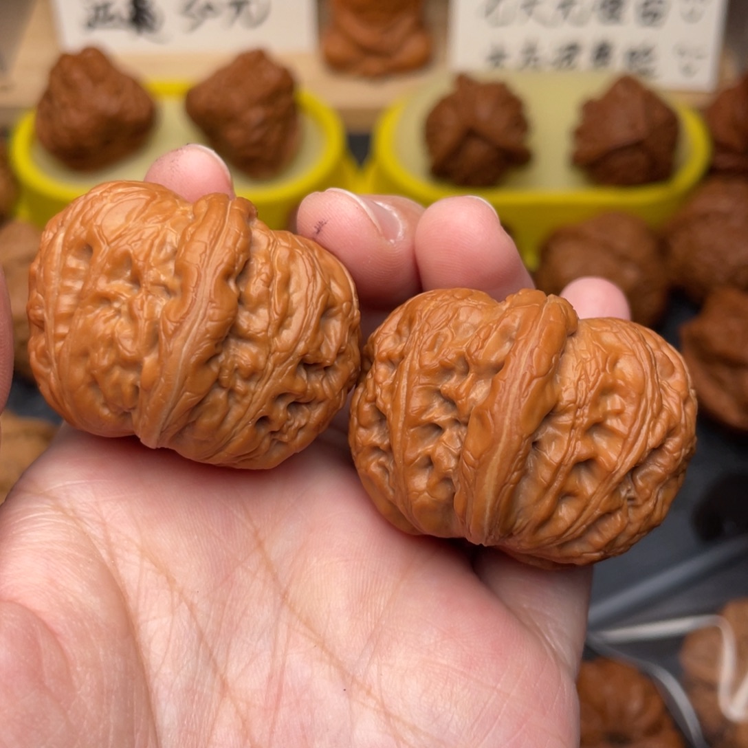 把件文玩核桃元宝40