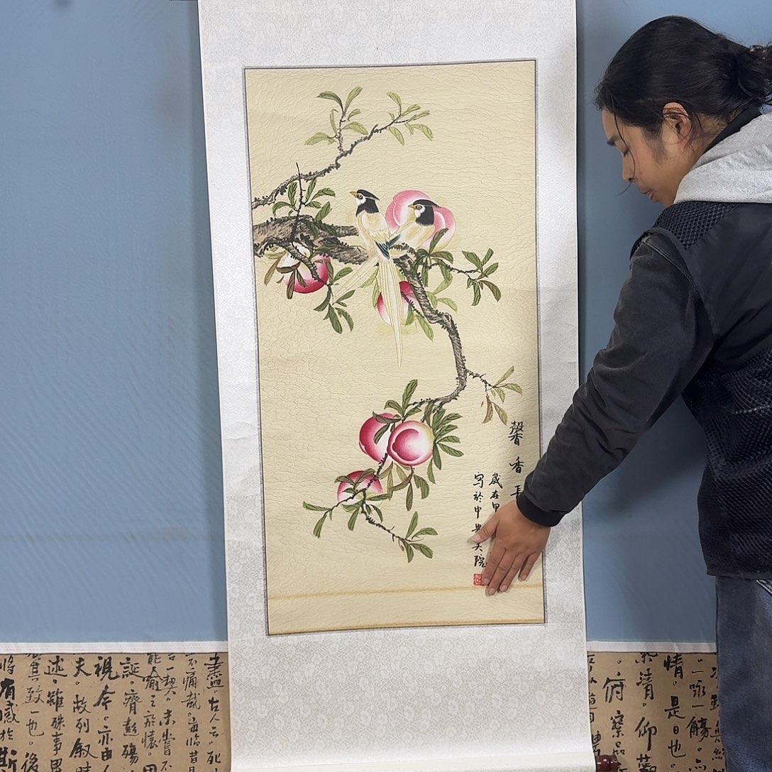 国画1158 牡丹一如您