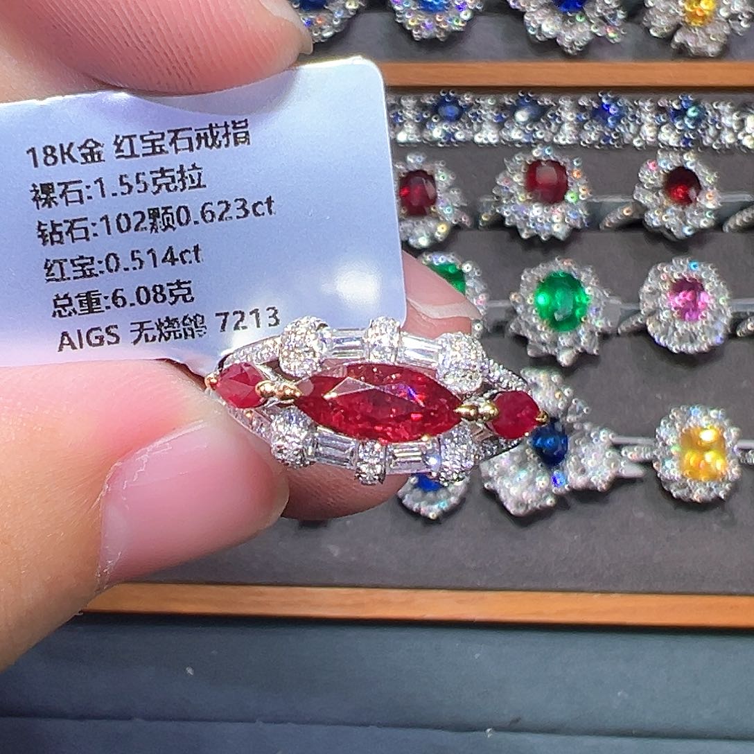 红宝石18K金镶嵌戒指