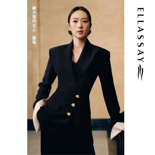 ELLASSAY歌力思秋季新款个性修身职场西装女EWF353T03000