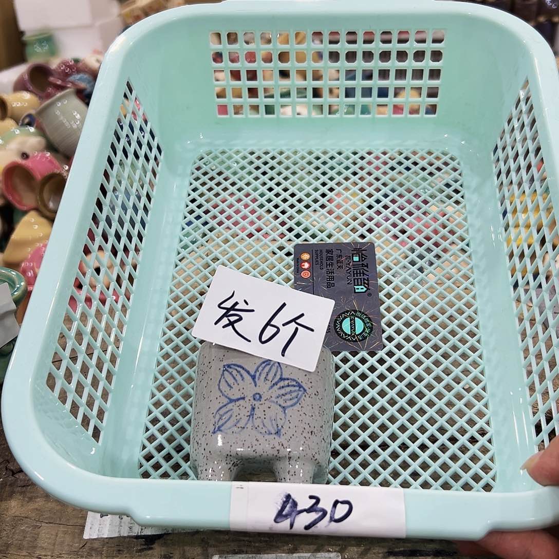 红陶高温陶瓷材料430