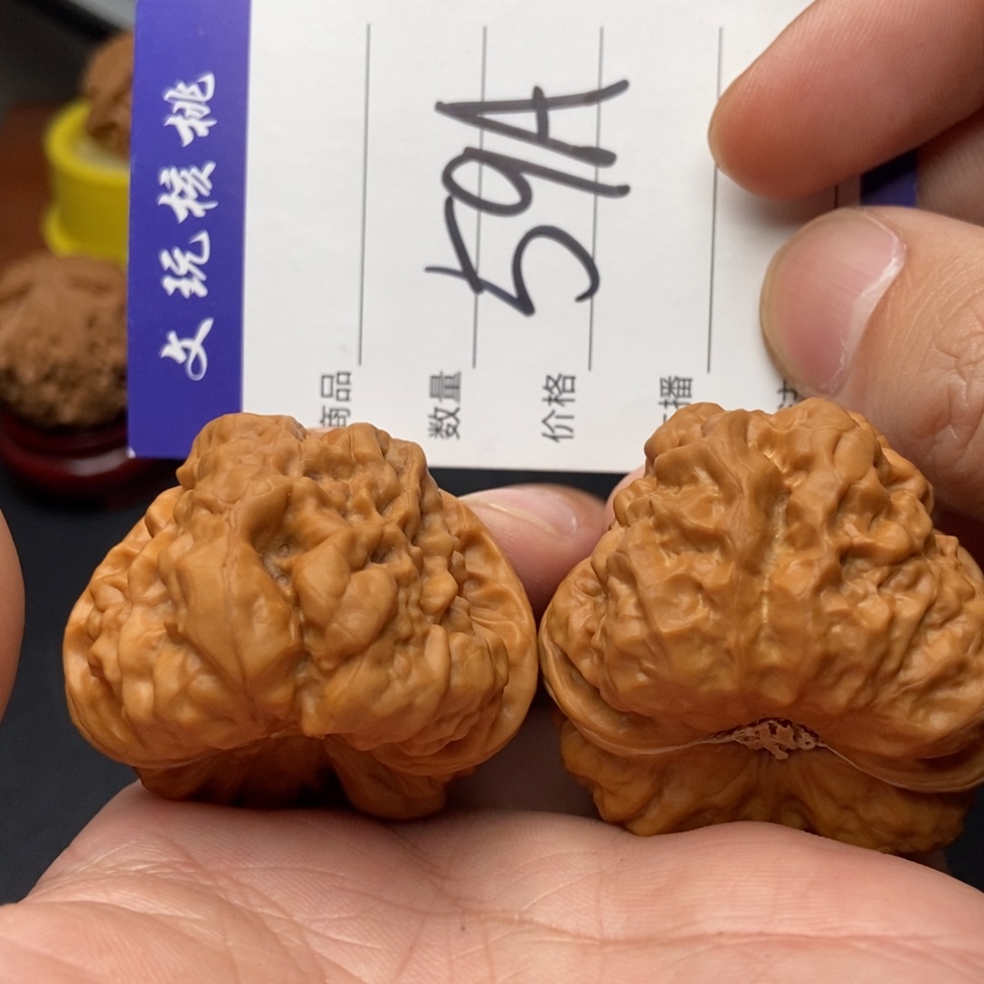 吊坠文玩核桃43蛤蟆头