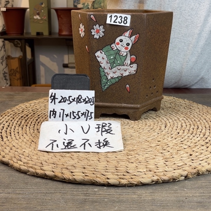 紫砂花盆  微瑕柴烧手绘六方1238