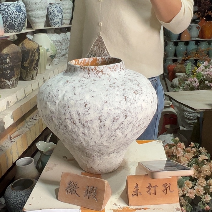 陶瓷景德镇陶瓷花瓶瑕疵专场