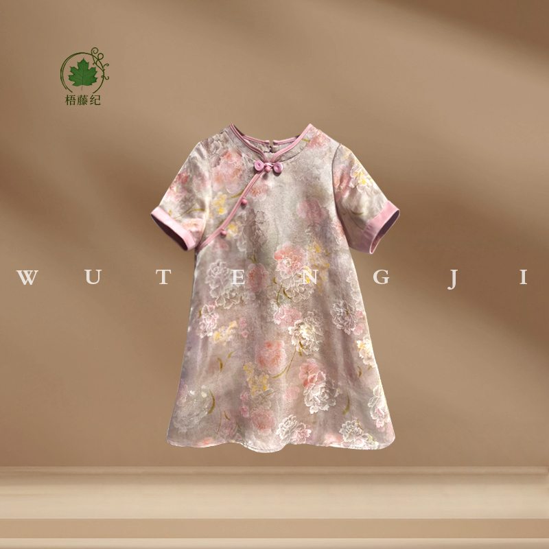 现货亲子【棻芳】【100木薯丝】2025夏国风女童粉色盘扣连衣裙25XT721