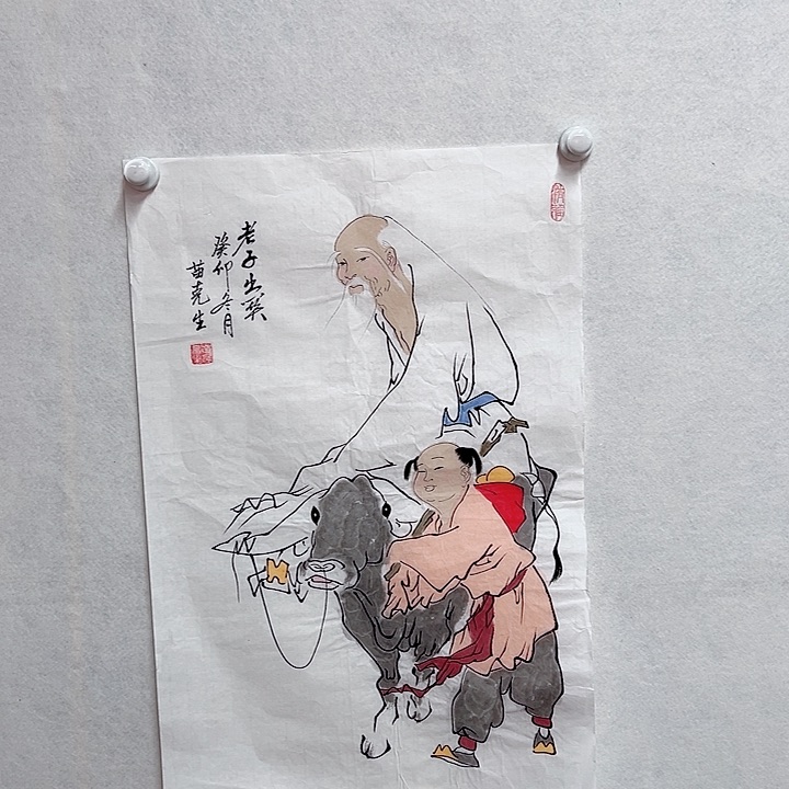 书法手绘书法作品欣赏