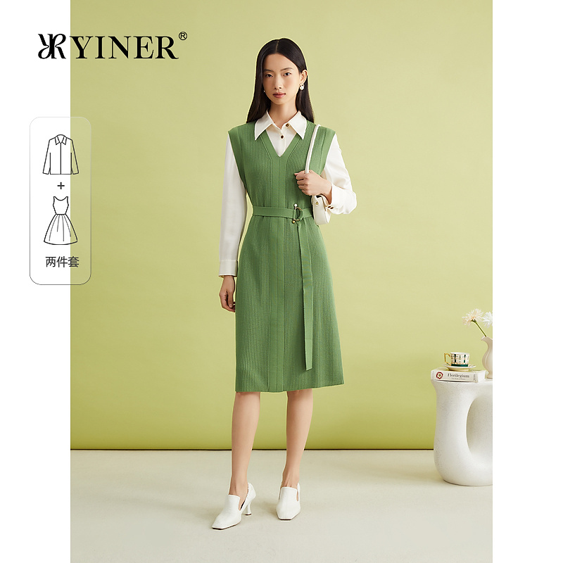 【美丽诺羊毛】YINER音儿春季衬衫搭连衣裙时尚套装
