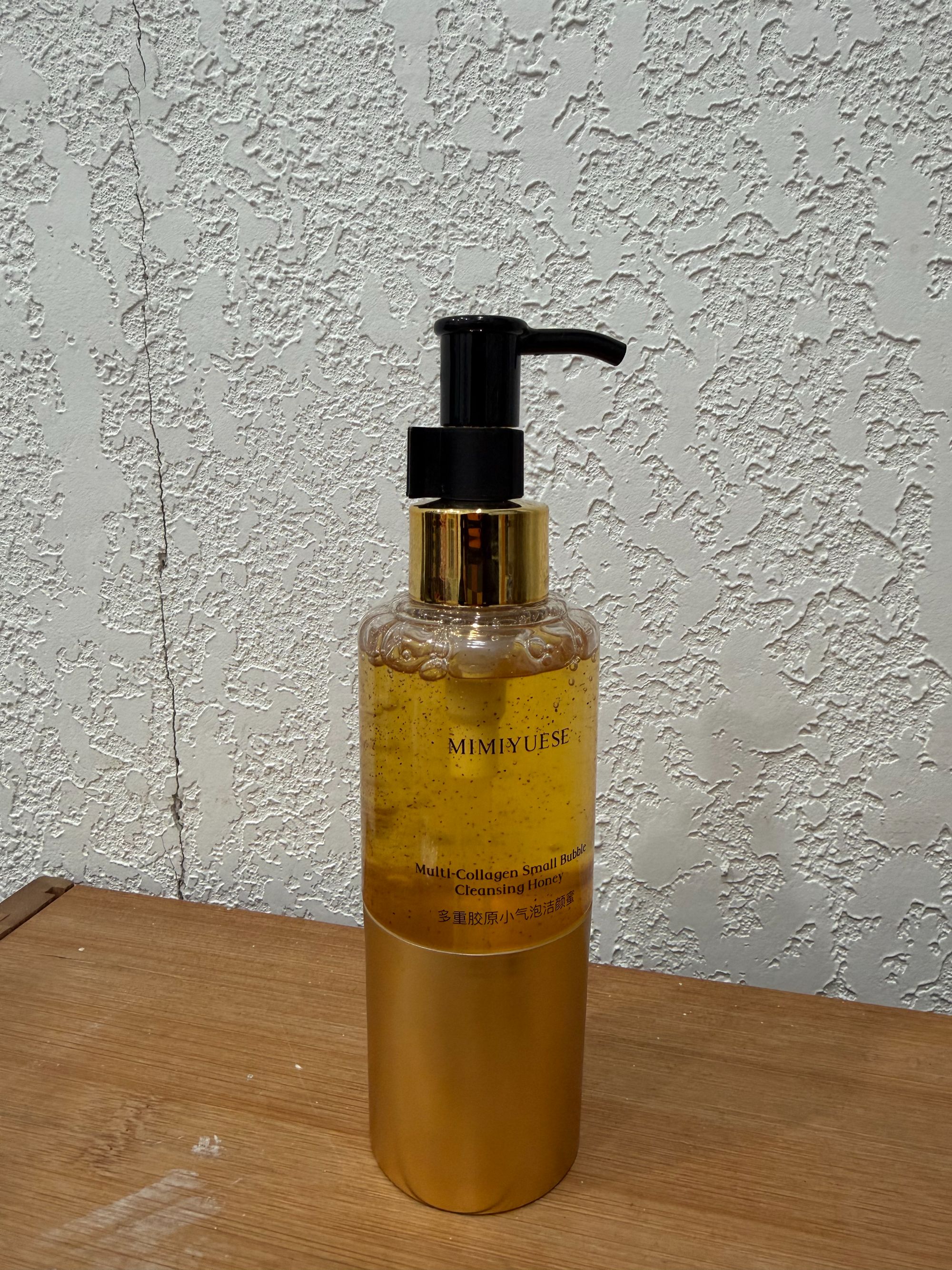 多重胶原小气泡洁颜蜜