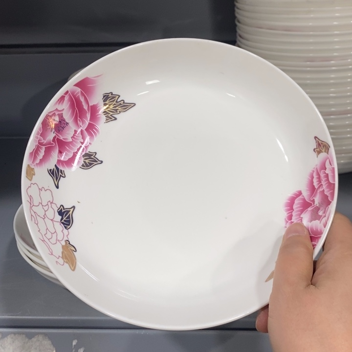 ∩***摆件陶117号8英寸10个装金花深圆盘