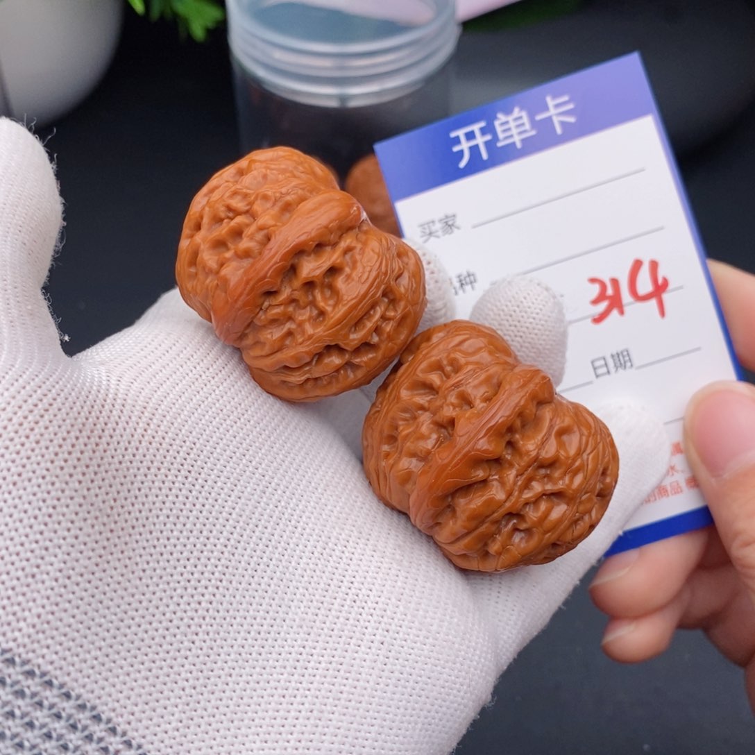 文玩核桃把件41元宝314