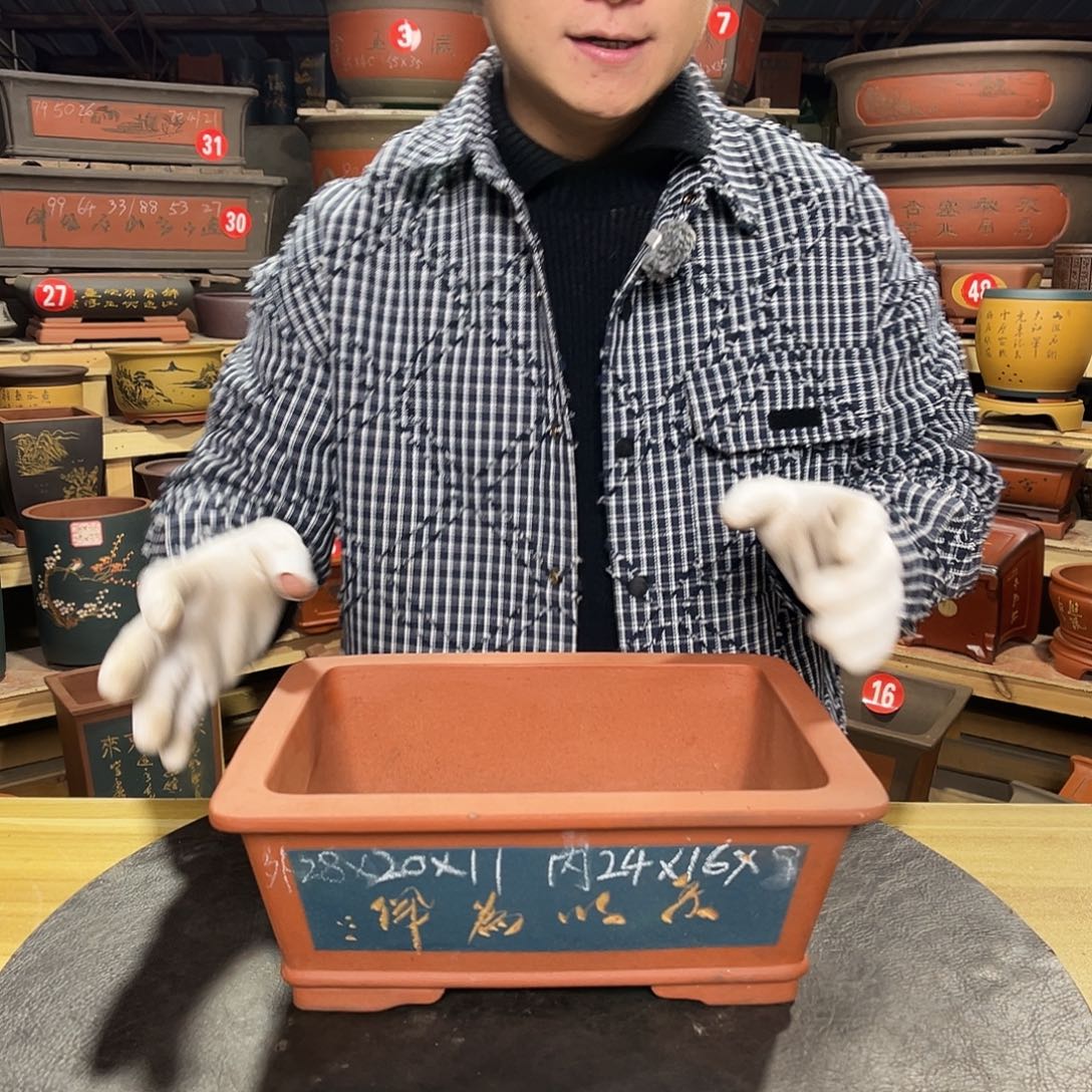 紫砂其他精品紫砂