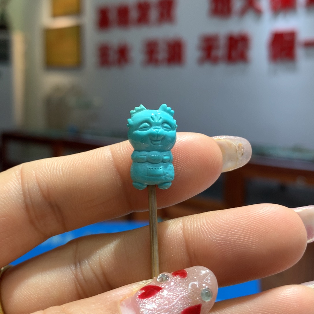 绿松石配饰未镶嵌