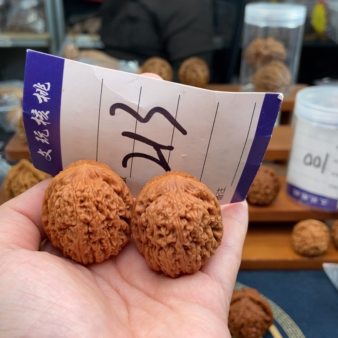 文玩核桃吊坠32大蒜头