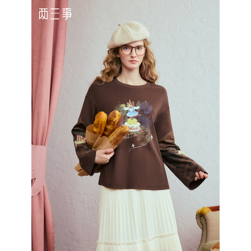 「玉仔专属」两三事素写日常小清新印花拼接长袖t恤S25DT202