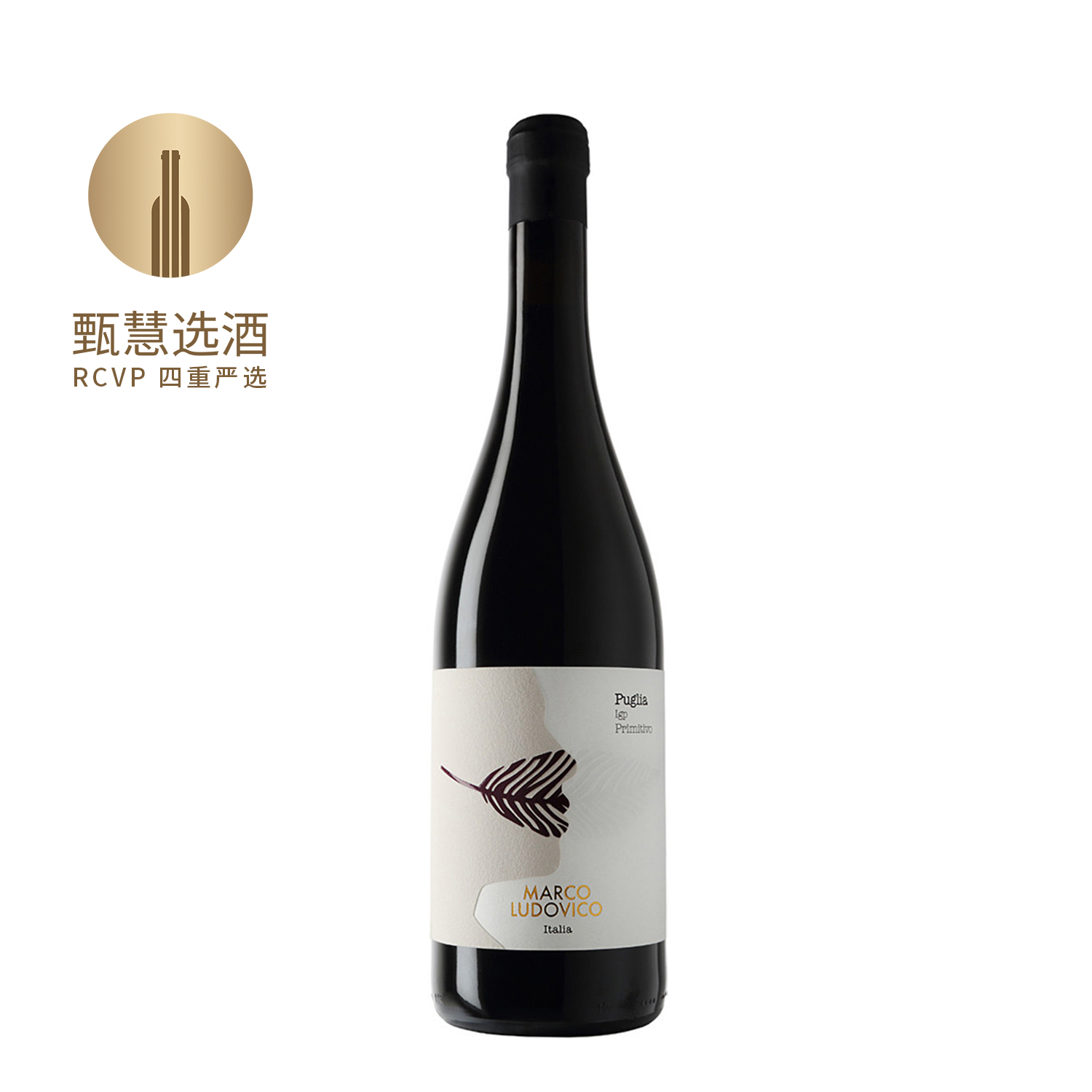 甄慧选酒马可卢德维卡酒庄仙粉黛红葡萄酒2020/2021 14.5%vol