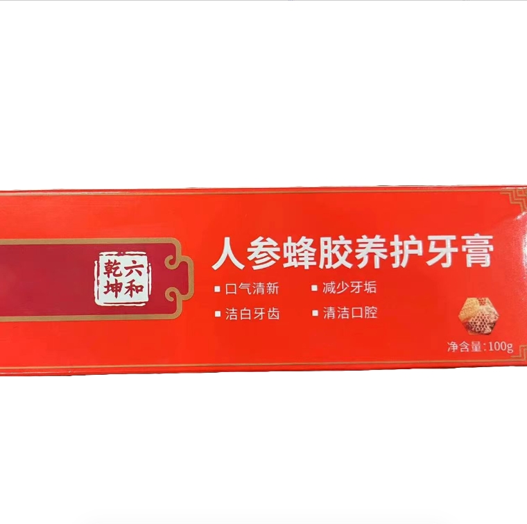 乾坤六和 蜂胶养护牙膏