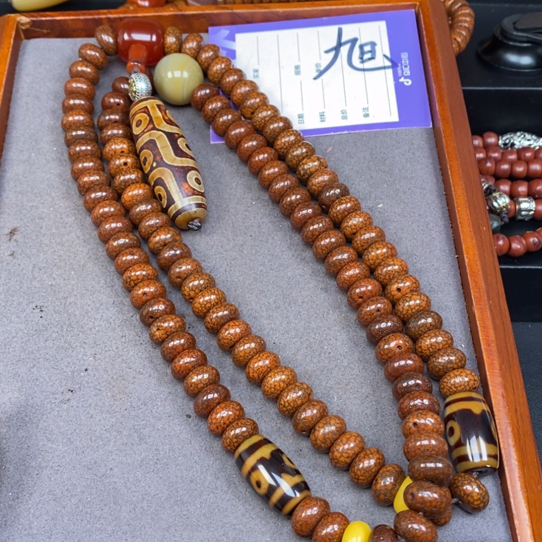 星月菩提吊坠M****g星月