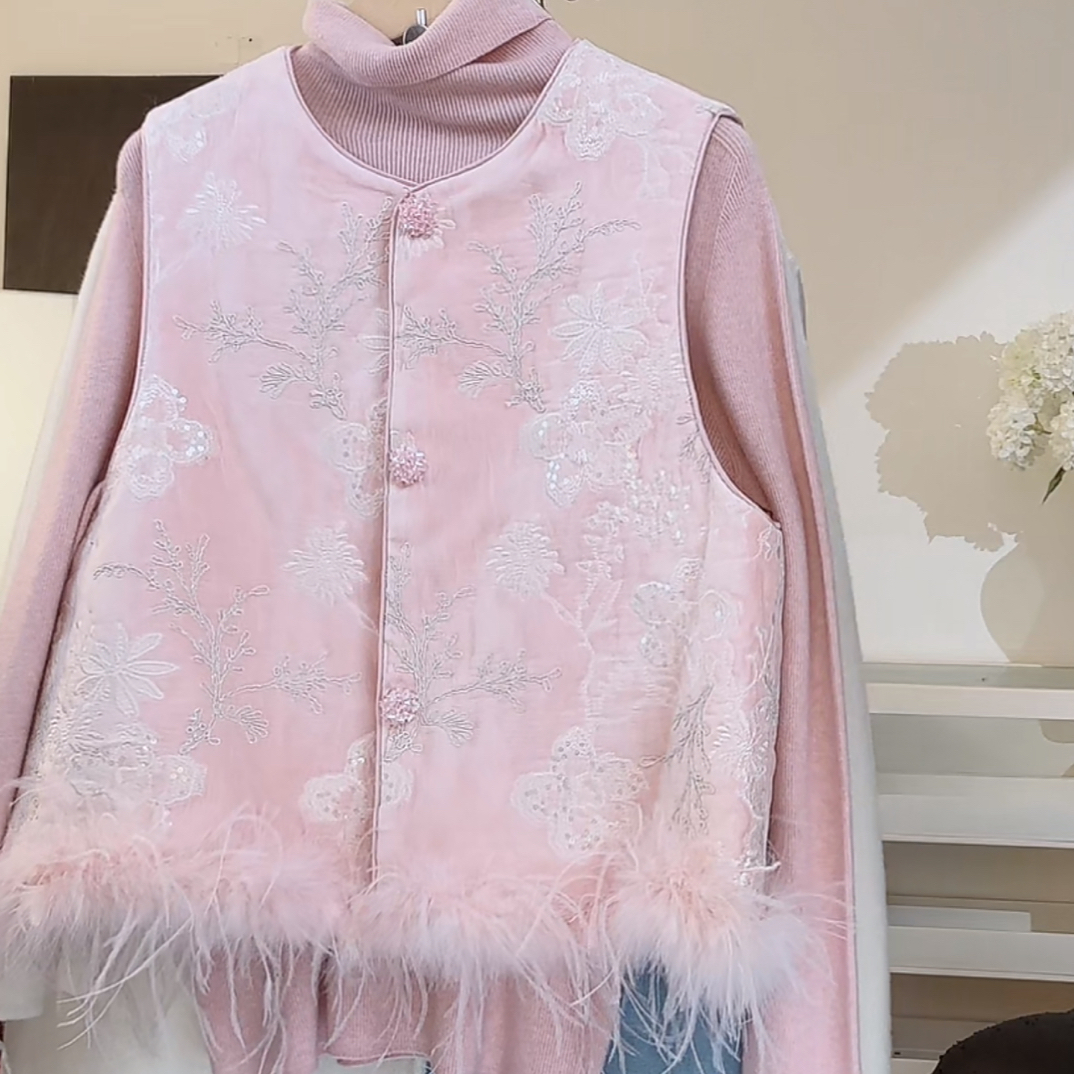 【白茶姐弟】新中式亮片刺绣拼鸵鸟毛马甲