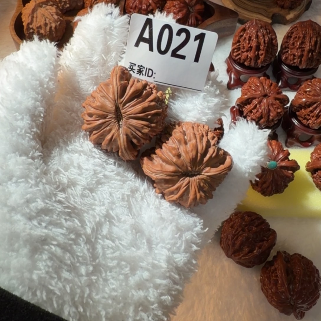 文玩核桃吊坠44全品四座楼