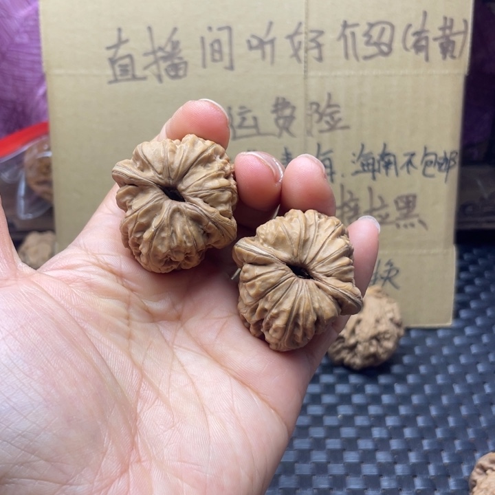 闲***风吊坠文玩核桃元宝