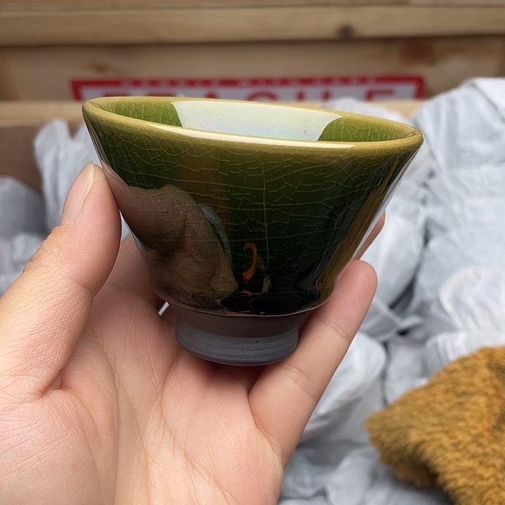 茶盏帝王绿斗笠杯一只