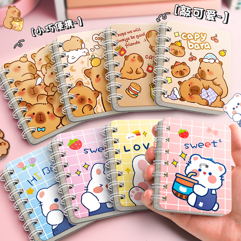 A7线圈本口袋本小本子小号随身携带便携学生笔记用笔记本