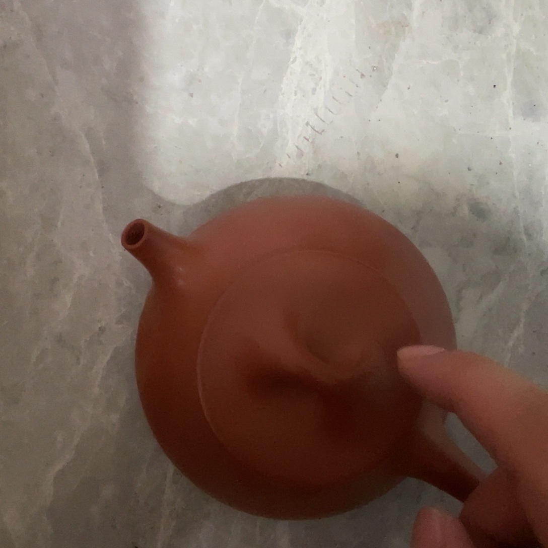 朱砂景舟瓢。  王。