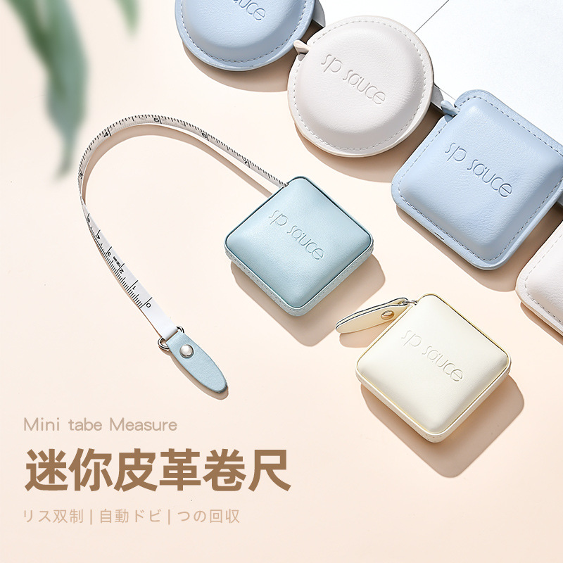 日本SP皮质软尺三围尺随身迷你小型软尺 