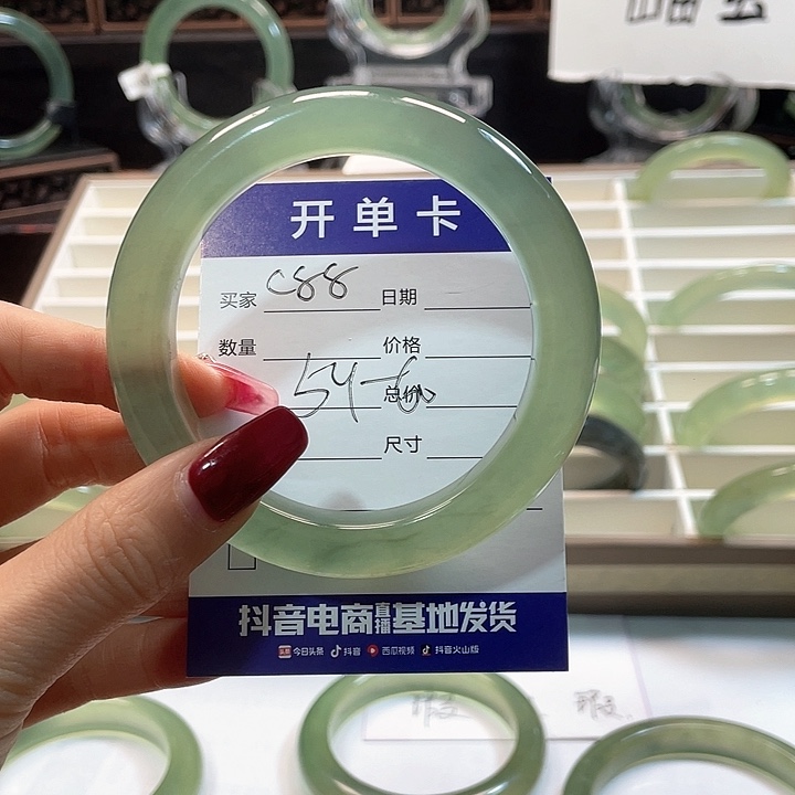 蛇纹石玉手镯未镶嵌糕**！