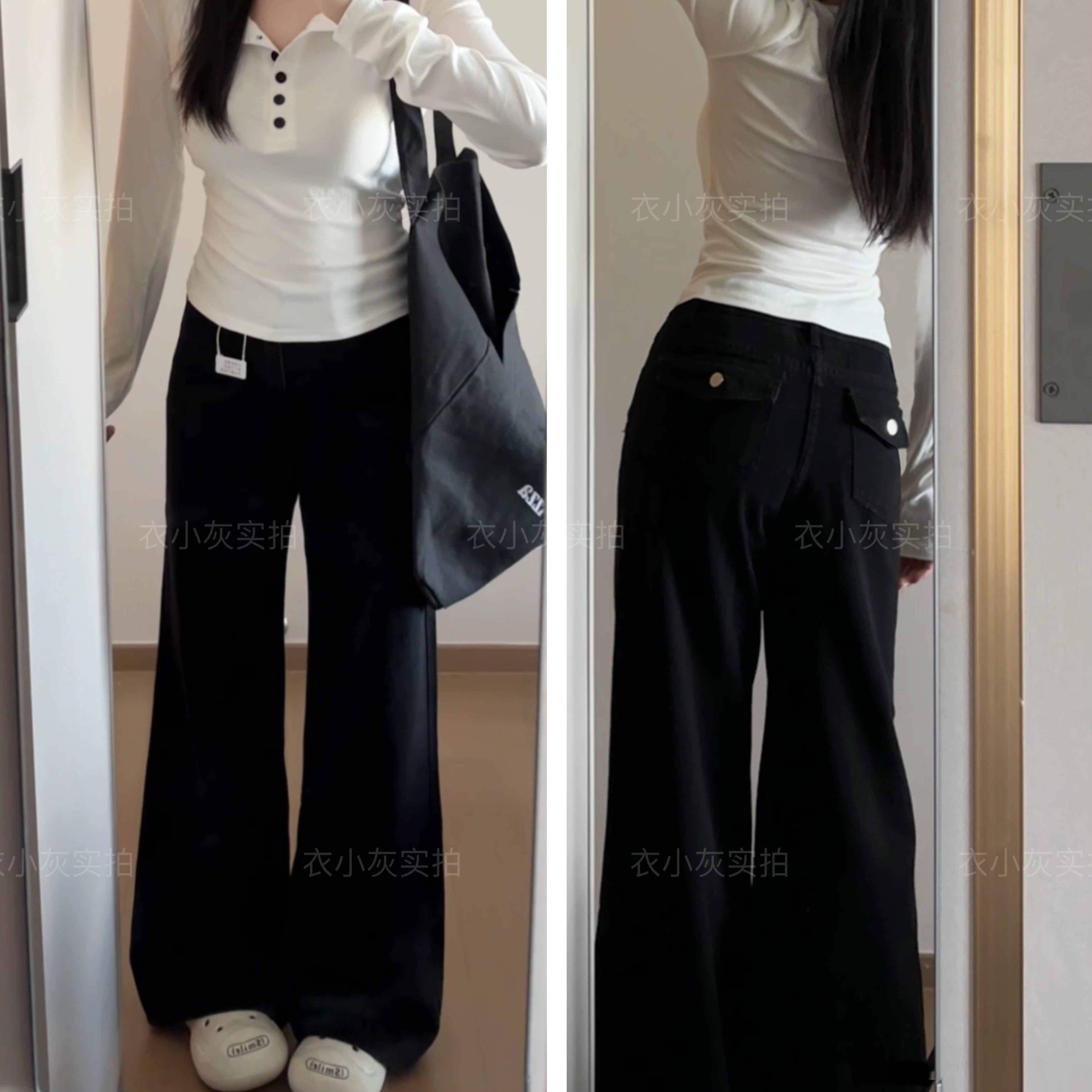 【送腰带+运费险】黑色微喇阔腿牛仔裤女早秋新款宽松显瘦直筒裤子