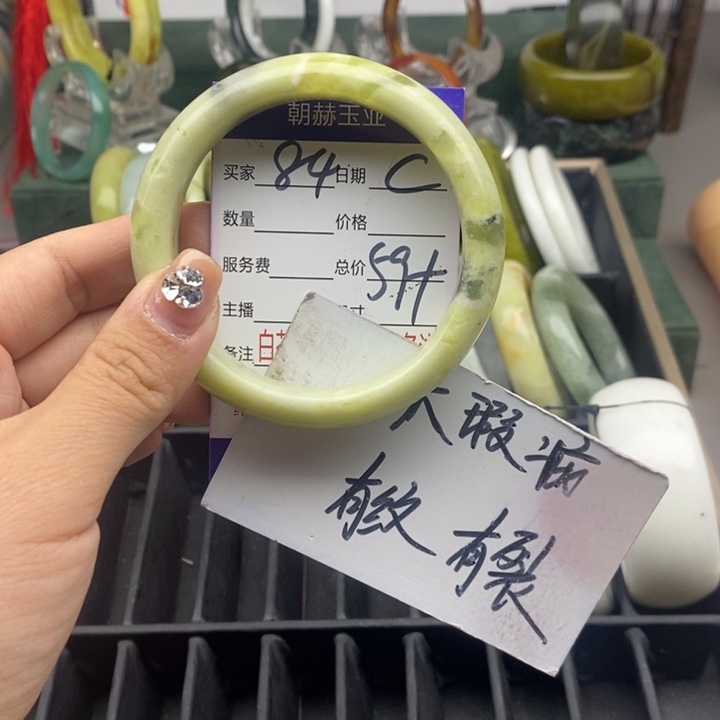 蛇纹石玉未镶嵌手镯