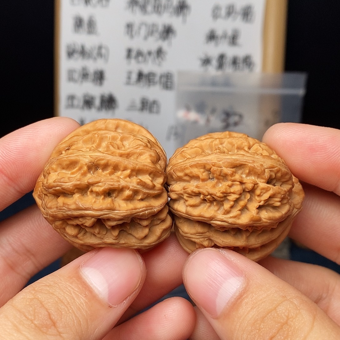 文玩核桃吊坠三羊谷