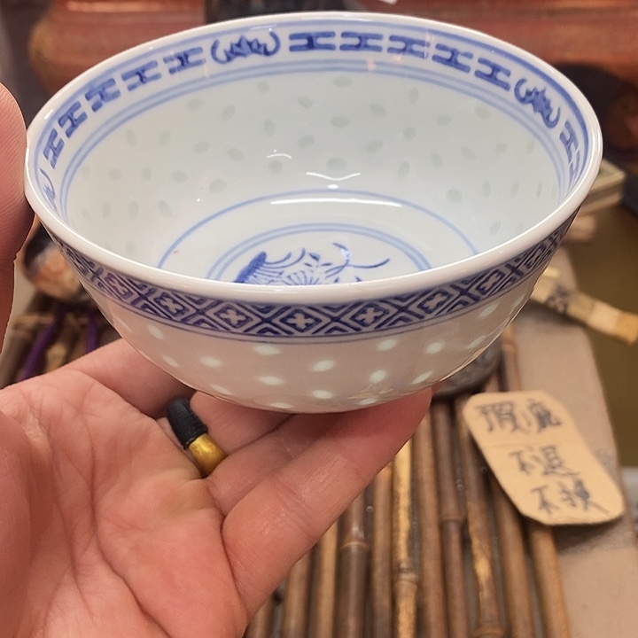 发发发发发发发发发