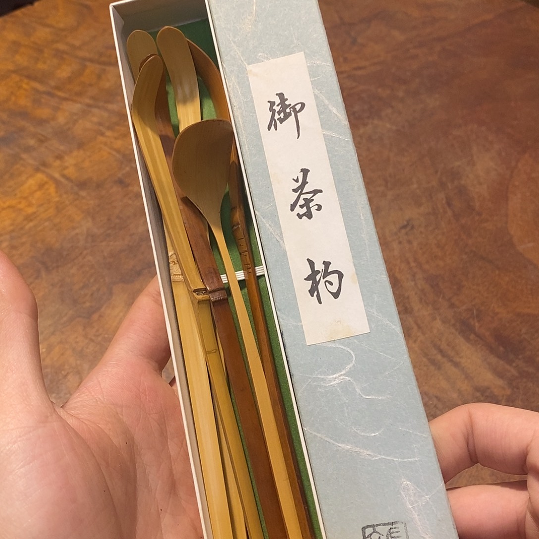 竹小六古美术工艺品