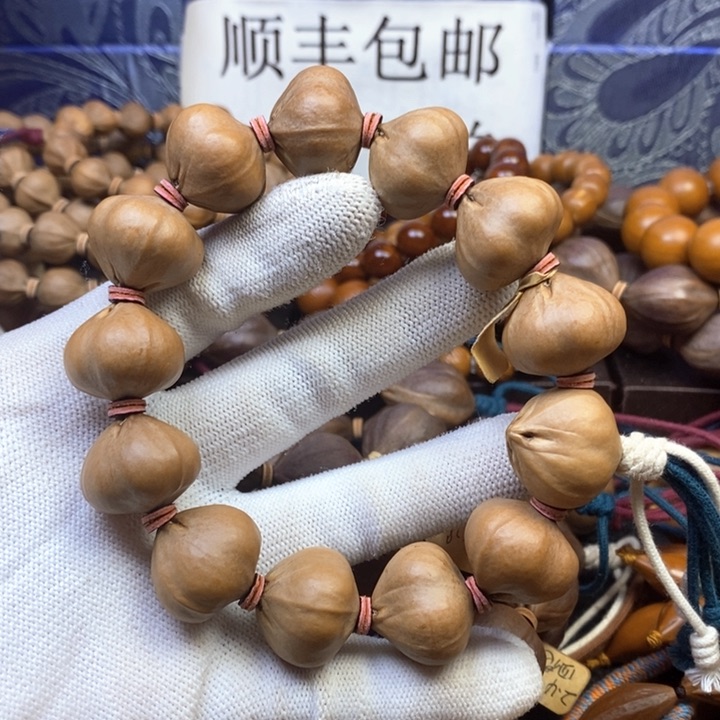 手串/手链橄榄核钮*辰，2.1×1.8