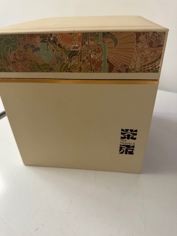 鸣茶岩 冰岛五寨大树2025（500g）