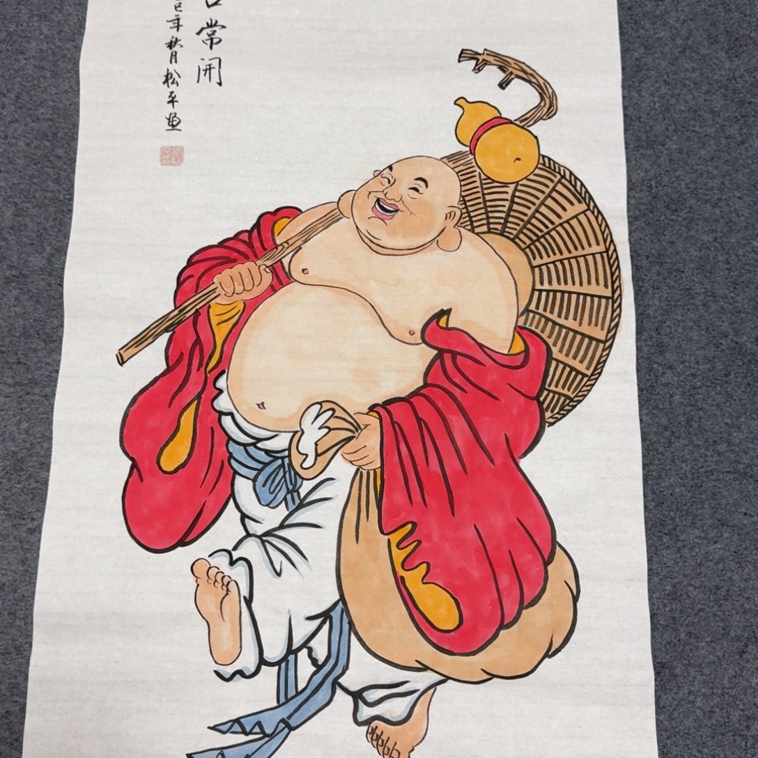 国画会娟艺术馆直播间