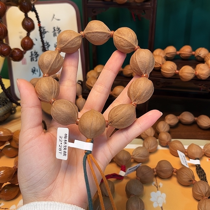 瑾***瑜橄榄核吊坠2228梅林铁核头货