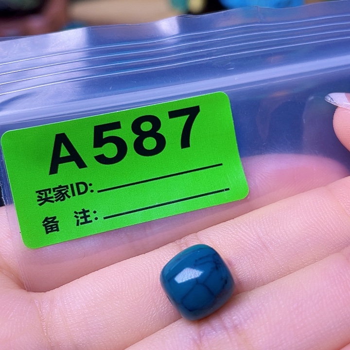 空竹粉丝专享十堰特色手工散珠