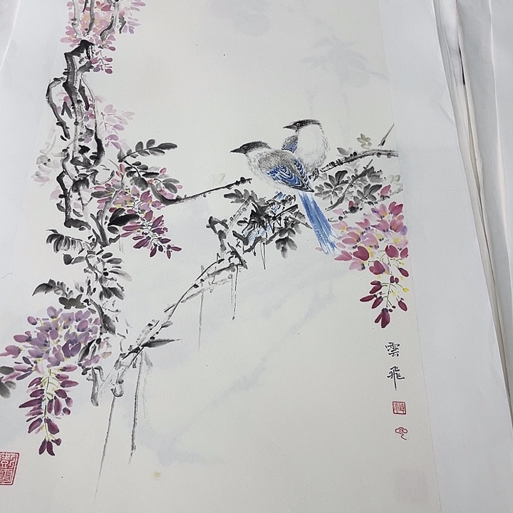 国画清**光彭云飞老师作品222