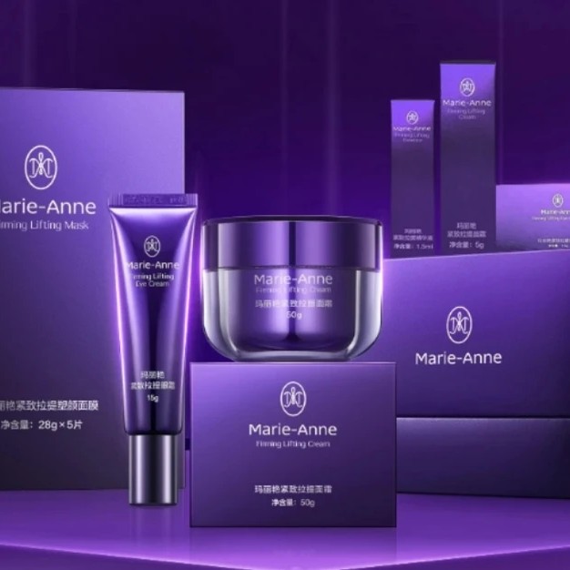 【不刮码】提拉护肤套装补水保湿紧致修护拉提面霜